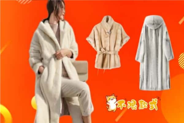宜君县回收貂皮